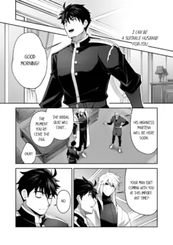 Page 608