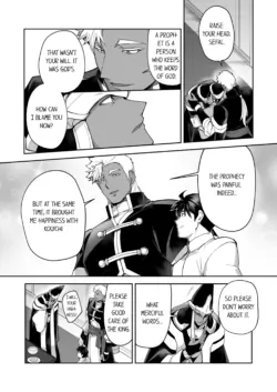 Page 521