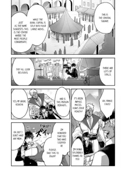 Page 223
