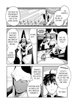 Page 662