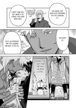 Page 543