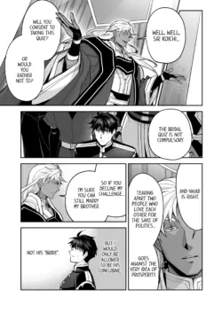 Page 573