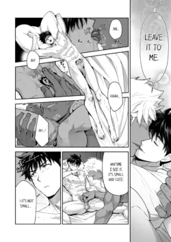 Page 601