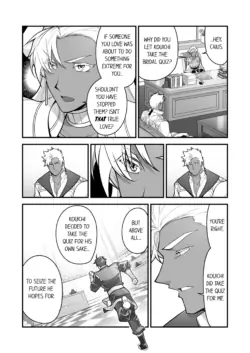 Page 763