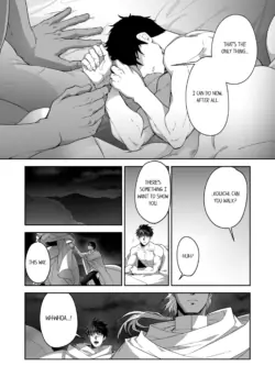 Page 256