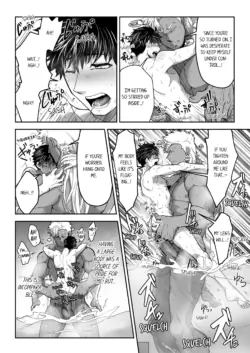 Page 211