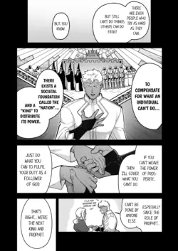Page 919