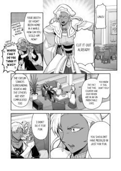Page 586