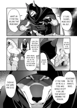 Page 712