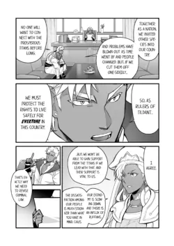 Page 760