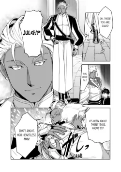 Page 558