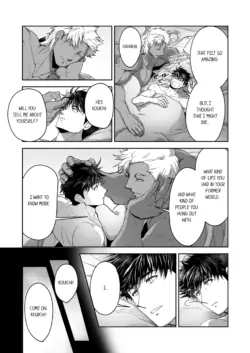 Page 251