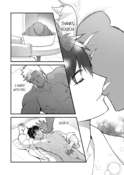 Page 752