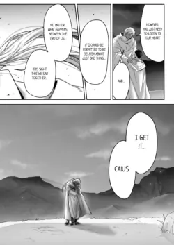 Page 258