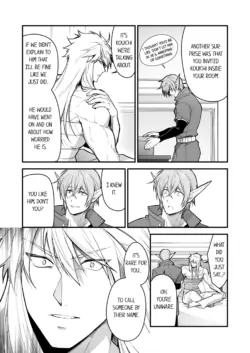 Page 870