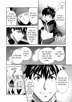 Page 671
