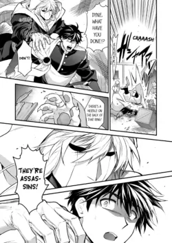 Page 826