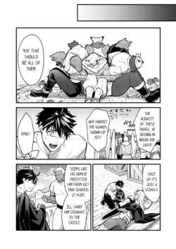 Page 848