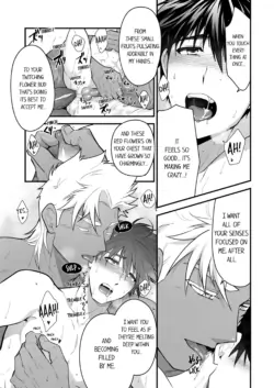 Page 938