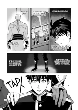 Page 574