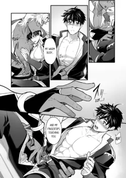 Page 801