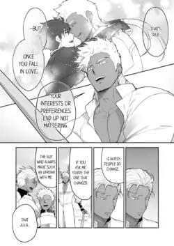 Page 617