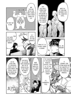 Page 262