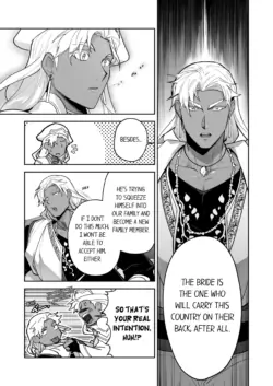 Page 590