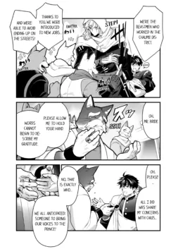 Page 824