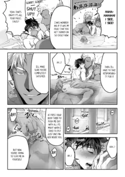 Page 207