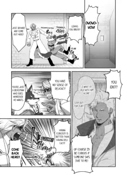 Page 269