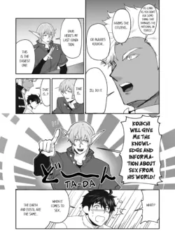 Page 404