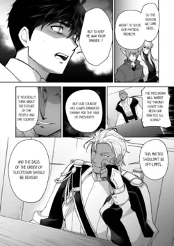 Page 487
