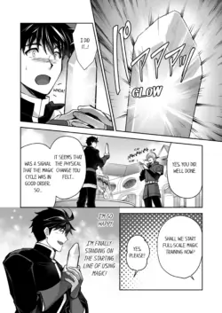 Page 551
