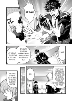 Page 788
