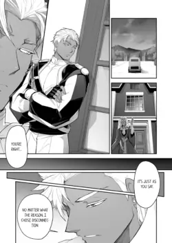 Page 634