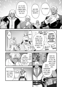 Page 684
