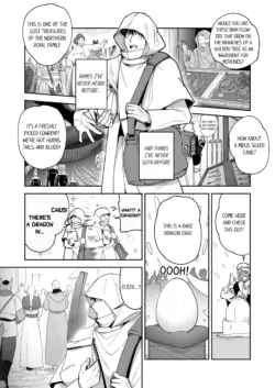 Page 475