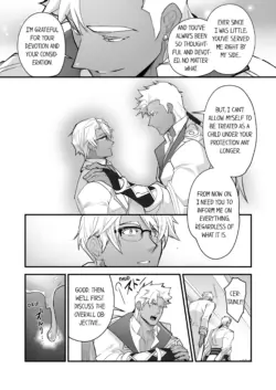 Page 685