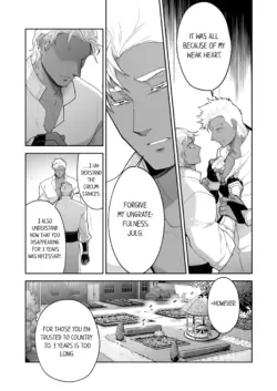 Page 626