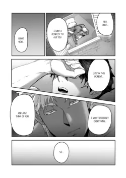 Page 243