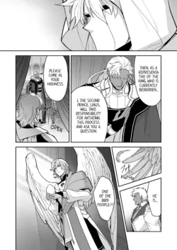 Page 580
