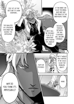 Page 588