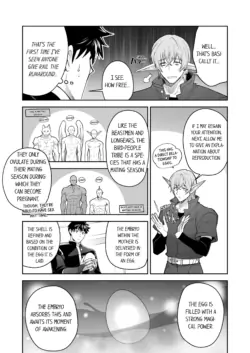 Page 642
