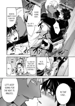 Page 545