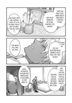 Page 733