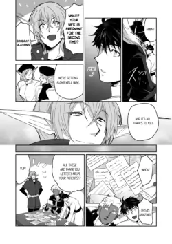 Page 454