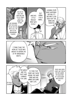 Page 510