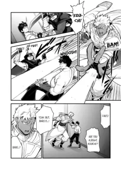 Page 858