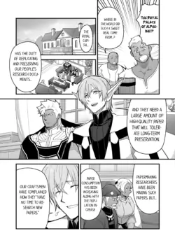 Page 700